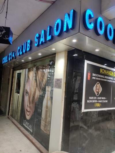 coolcut club salon rohini comp